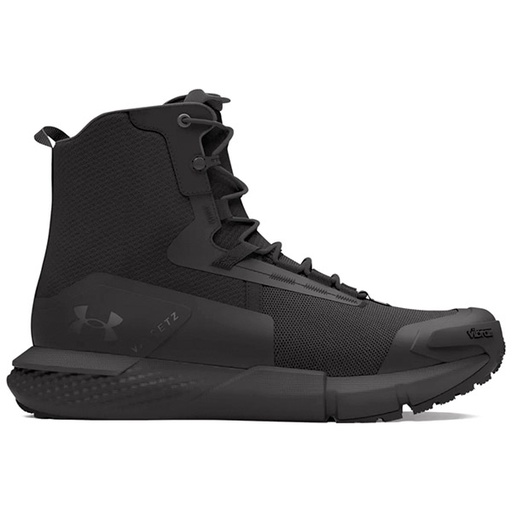 Under Armour Valsetz Tactical Boots